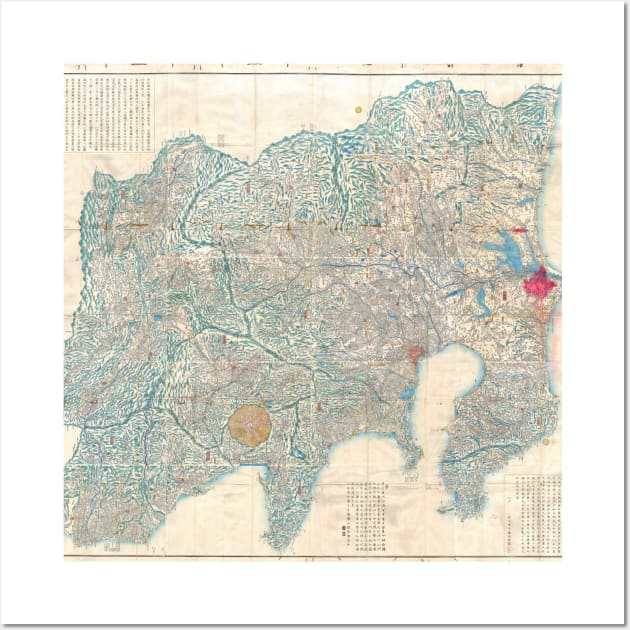 Vintage Map of Tokyo and Mt. Fuji Japan (1843) Wall Art by Bravuramedia